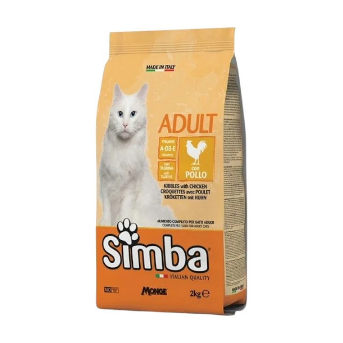 Simba Adult Chicken - pileći kroketi suha hrana za mačke 2kg
