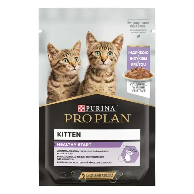PRO PLAN® Junior Healthy Start, s puretinom u umaku hrana za mačiće 85g