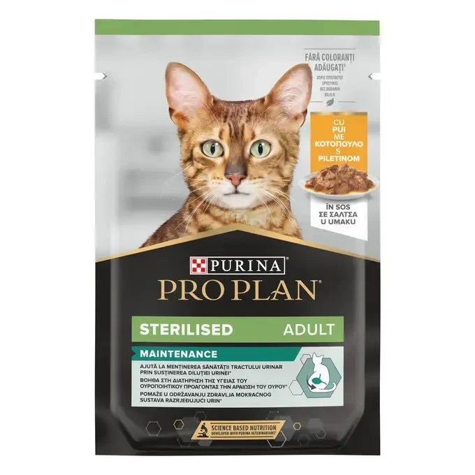 PRO PLAN® Adult Sterilised Maintenance - piletina u umaku hrana za sterilisane mačke 85g
