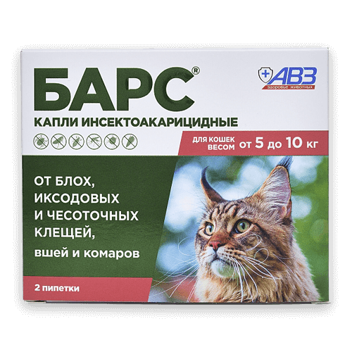 BARS® kapi za zaštitu od nametnika za mačke težine 5-10kg / 2 pipete