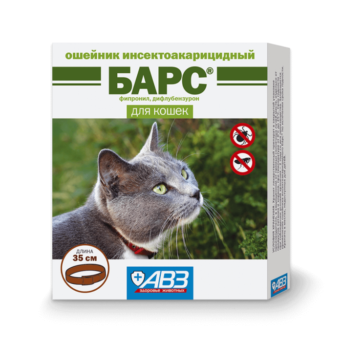 BARS® insekticidna ogrlica za zaštitu od nametnika za mačke / 35cm