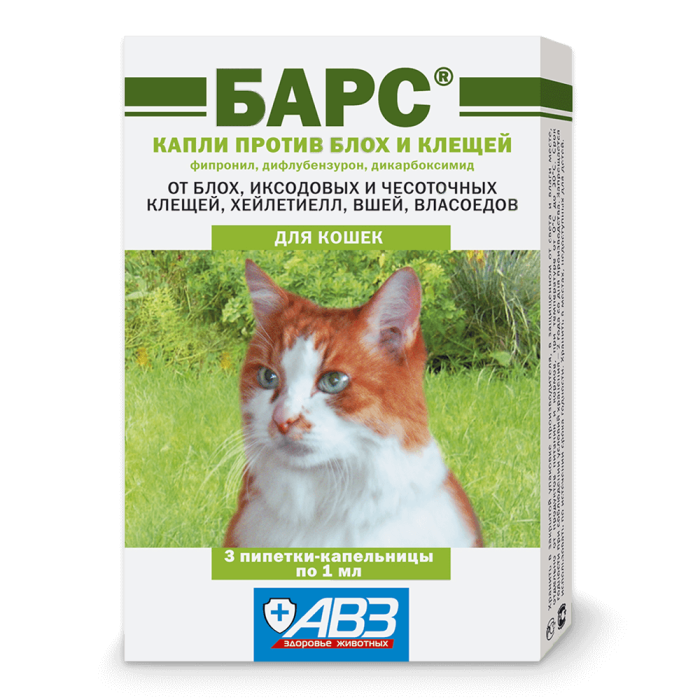 BARS® Klassik kapi za zaštitu od nametnika za mačke / 1 pipeta