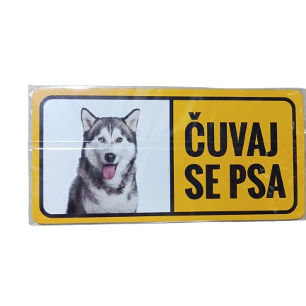 VS tabla čuvaj se psa sa različitim ilustracijama