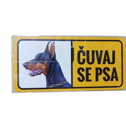 VS tabla čuvaj se psa sa različitim ilustracijama