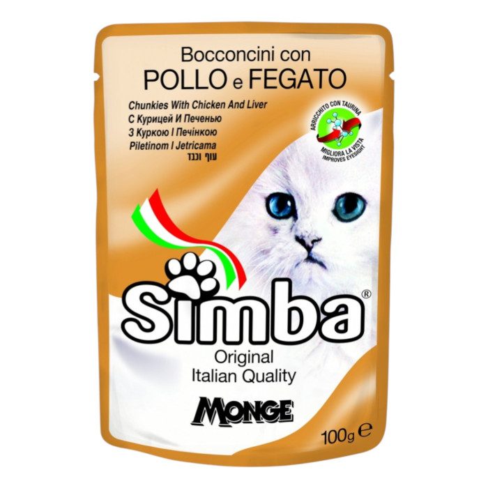 Simba Adult Chunkies Chicken & Liver - piletina i jetra u umaku hrana za mačke 100g