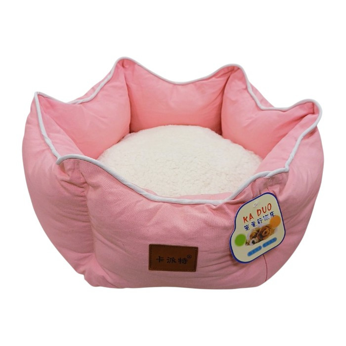 MP ležaljka za mačke pink 50x21cm