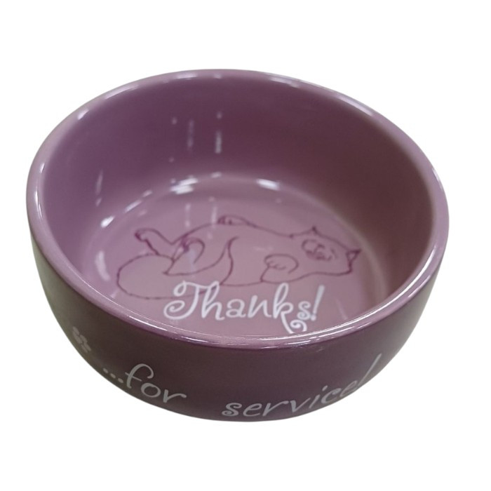 Trixie keramička posuda za mačke plava 300ml