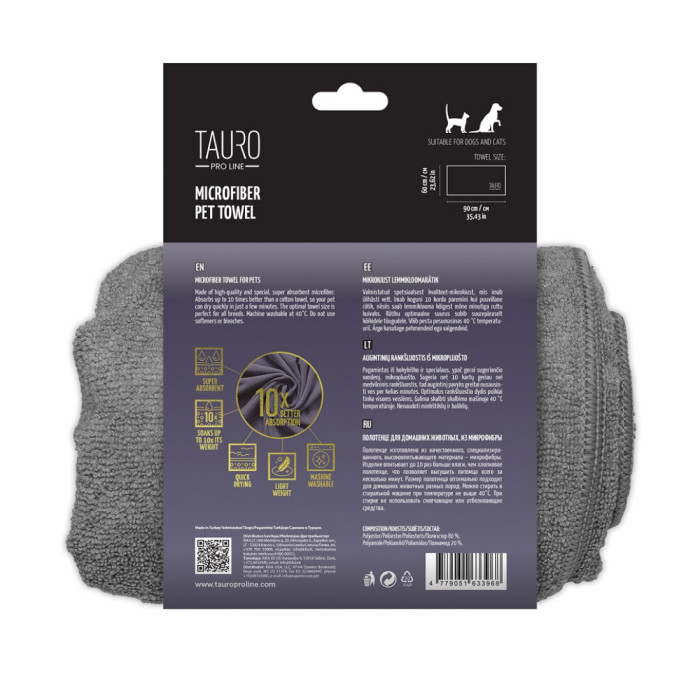 Tauro Pro Line Microfiber peškir za pse i mačke 60x90cm sivi