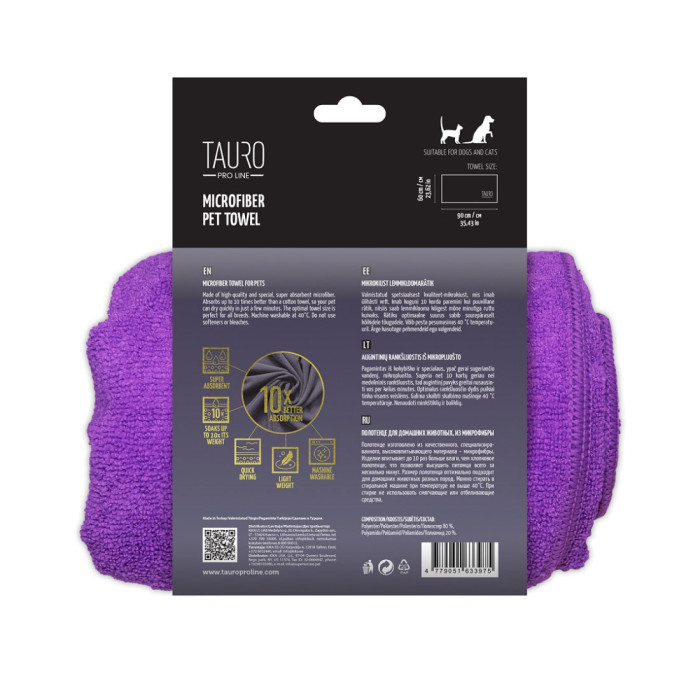 Tauro Pro Line Microfiber peškir za pse i mačke 60x90cm purple