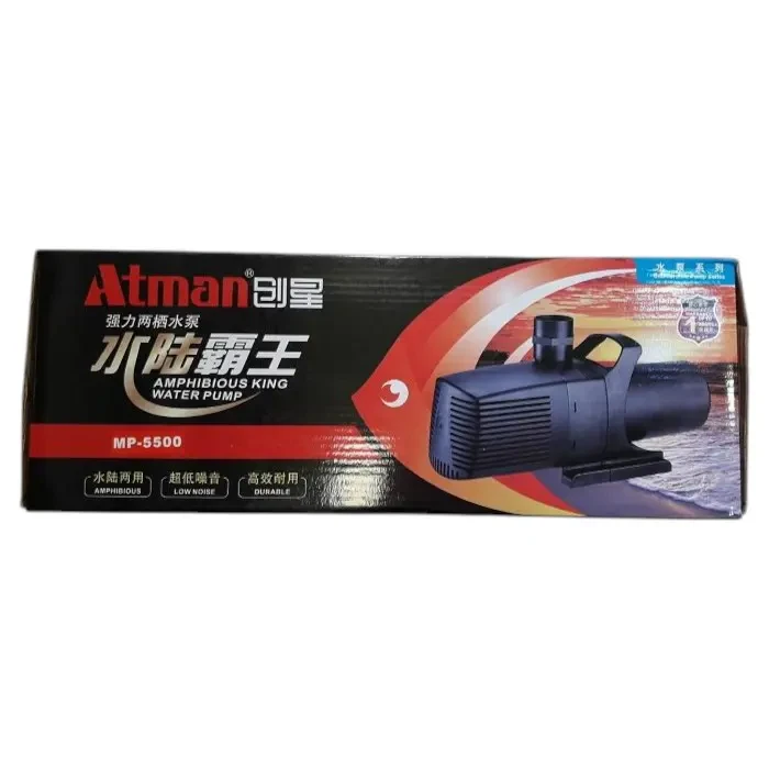 Atman vodena pumpa MP-5500