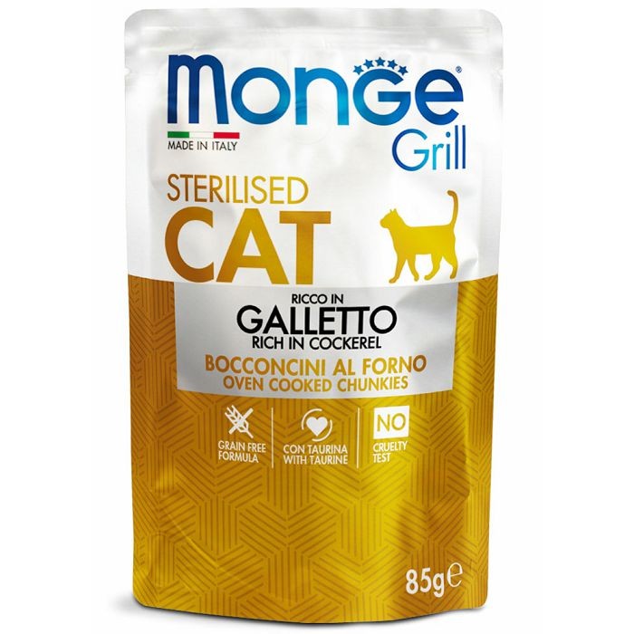 Monge Grill Sterilised Cat - piletina u želeu hrana za sterilisane mačke 85g