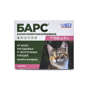 Bars kapi za zaštitu od nametnika za mačke do 5kg 1 pipeta