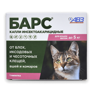 BARS® kapi za zaštitu od nametnika za mačke težine do 5kg / 1 pipeta