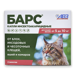 BARS® kapi za zaštitu od nametnika za mačke težine 5-10kg / 2 pipete
