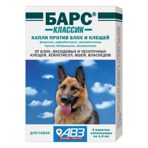 BARS® KLASSIK spot-on zaštita protiv buha i krpelja za pse 2 do 10kg težine – 1 pipeta