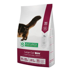 Nature's Protection Large Cat Adult Poultry - perad suha hrana za mačke velikih rasa 2kg