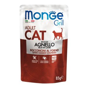 Monge Grill Adult Cat Lamb - janjetina u želeu hrana za mačke 85g
