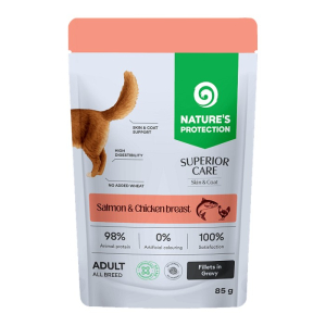 Nature's Protection Superior Care Adult Skin - losos, pileća prsa u umaku hrana za mačke 85g