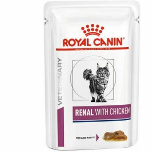 Royal Canin Renal Chicken piletina hrana za mačke 85g