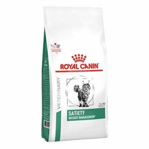 Royal Canin Satiety weight management dijetalna hrana za mačke 1,5kg