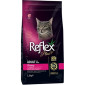 Reflex Plus Adult Choosy Salmon - losos suha hrana za mačke 1,5kg