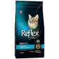 Reflex Plus Adult Sterilised Salmon - losos suha hrana za sterilisane mačke 1,5kg