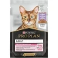 PRO PLAN® Adult Delicate Digestion, bogata puretinom hrana za osjetljive mačke 85 g