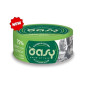 OASY Adult More Love Tuna & Clam - tuna i školjke hrana za mačke 70g