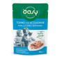 OASY Adult More Love Tuna & small Anchovies - tuna i mali inćuni hrana za mačke 70g