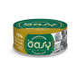 OASY Adult More Love Chicken & Lentils - piletina i leća hrana za mačke 70g