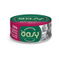 OASY Adult More Love Chicken & Lamb - piletina sa janjetinom i brokulom hrana za mačke 70g