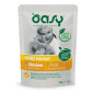 OASY Chunks Adult Hairball Chicken - piletina u umaku hrana za mačke 85g