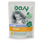 OASY Chunks Adult Chicken - piletina u umaku hrana za mačke 85g