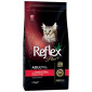 Reflex Plus Adult Lamb & Rice - janjetina i riža suha hrana za mačke 1,5kg