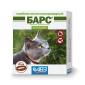 BARS® insekticidna ogrlica za zaštitu od nametnika za mačke / 35cm