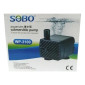 SOBO WP-3100 mini vodena pumpa za akvarij