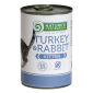 Nature's Protection Kitten puretina i zečetina hrana u umaku za mačiće 400g