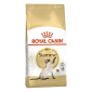 Royal Canin Saimese  suha hrana za mačke 2kg