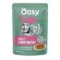 OASY Superior Adult Light in Fat Chicken - dijetalna piletina u umaku hrana za mačke 85g