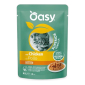 OASY Chunks Kitten Chicken - piletina u umaku hrana za mačiće 85g