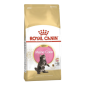 Royal Canin Kitten Maine Coon - suha hrana za mačiće 2kg