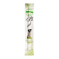 Nature Living Lamb janjeći štapići poslastica za pse 18cm 12g