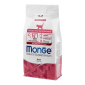 Monge Natural Superpremium Kitten 1-12 Monoprotein govedina suha hrana za mačiće 400g