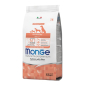 Monge Natural Superpremium All breeds Adult Monoprotein losos i riža suha hrana za pse 12kg
