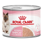 Royal Canin Mother & Babycat - hrana za mačke i mačiće 195g