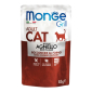 Monge Grill Adult Cat Lamb - janjetina u želeu hrana za mačke 85g