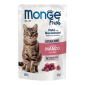 Monge Fresh Sterilised Pouch Beef - govedina pašteta s komadićima hrana za sterilisane mačke 85g