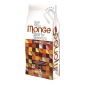 Monge All Breeds Puppy & Junior Speciality Line losos i riža suha hrana za štenad 15kg