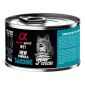 Alpha Spirit Wet New Formula Sardine Protein riba pašteta hrana za mačke 200g
