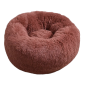 Croci Donut ležaljka za male pse i mačke 50x25cm